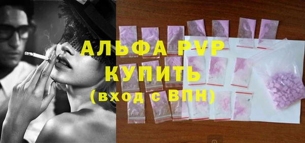 марихуана Медногорск