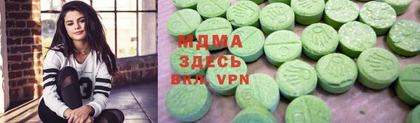 мдма Магадан