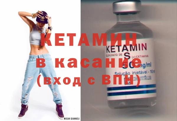 герыч Майский
