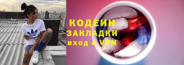 марихуана Медногорск