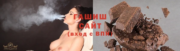 мдма Магадан