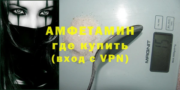 мдма Магадан