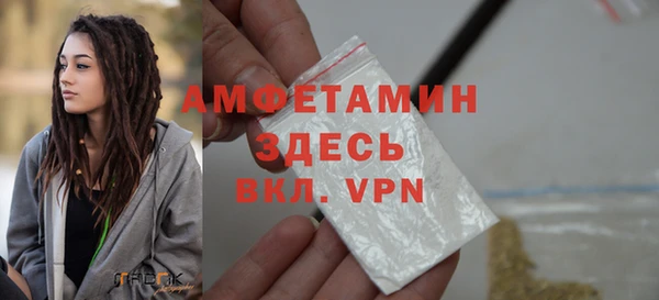 мдма Магадан