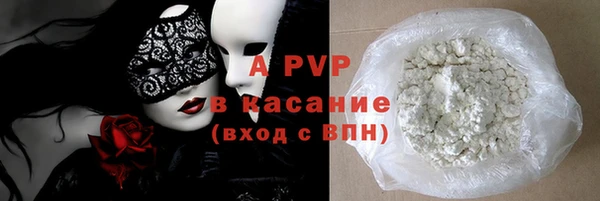 бутик Медвежьегорск