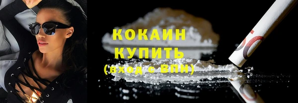 бутик Медвежьегорск