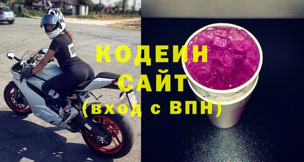 МДМА Магас