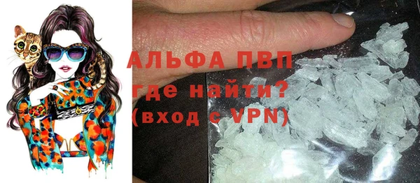бутик Медвежьегорск