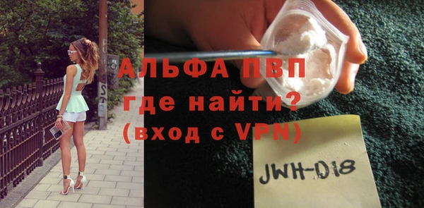 кокаин VHQ Михайлов