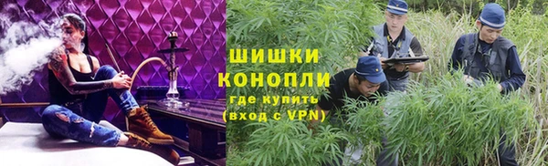 МДМА Магас