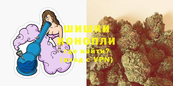 COCAINE Михайловка