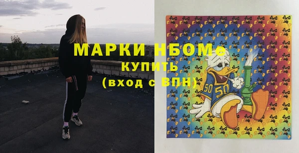МДМА Магас