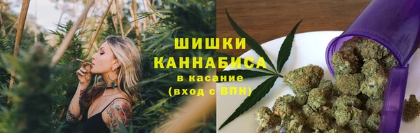 мдма Магадан