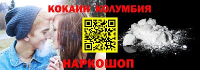 тгк Балаково