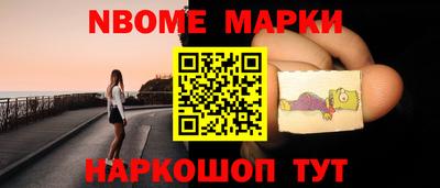 mdma Балашиха