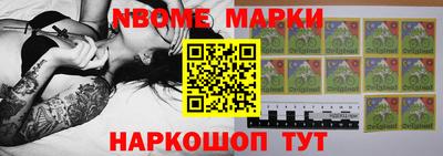 кокаин VHQ Будённовск