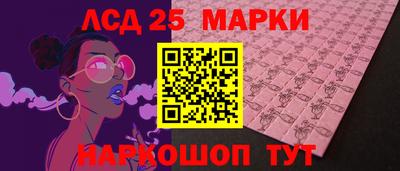a pvp Ипатово