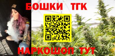 не бодяженный Бугуруслан