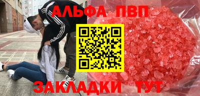 каннабис Ирбит