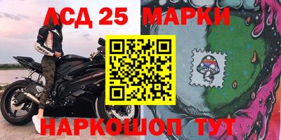 тгк Балаково