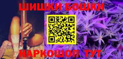 PSILOCYBIN Балаково