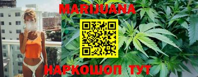 кокаин VHQ Будённовск