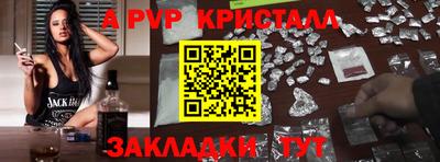 мескалин Изобильный