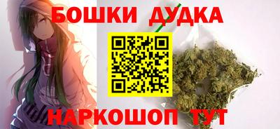 PSILOCYBIN Балаково
