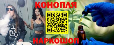 PSILOCYBIN Балаково
