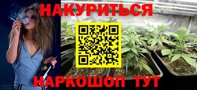 не бодяженный Бугуруслан