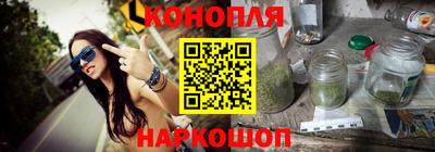 круглые Балашиха