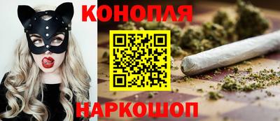 круглые Балашиха