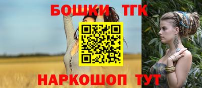 крисы Бузулук