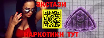 не бодяженный Бугуруслан