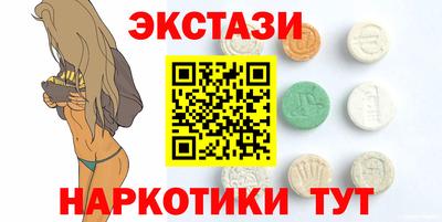 не бодяженный Бугуруслан