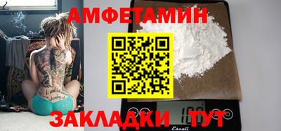 не бодяженный Бугуруслан