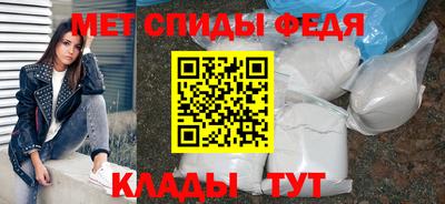 круглые Балашиха
