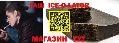PSILOCYBIN Балаково