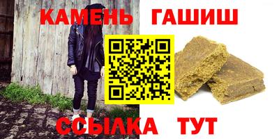 PSILOCYBIN Балаково