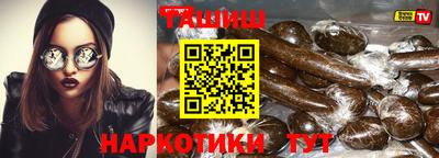 крисы Бузулук