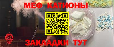 крисы Бузулук